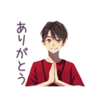 無難な男性の日常返信★普段使い（個別スタンプ：12）