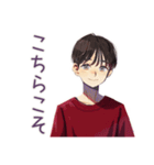 無難な男性の日常返信★普段使い（個別スタンプ：13）