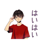 無難な男性の日常返信★普段使い（個別スタンプ：14）