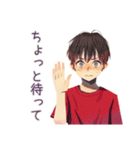 無難な男性の日常返信★普段使い（個別スタンプ：16）