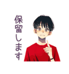 無難な男性の日常返信★普段使い（個別スタンプ：17）