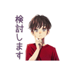 無難な男性の日常返信★普段使い（個別スタンプ：21）