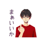 無難な男性の日常返信★普段使い（個別スタンプ：22）