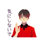 無難な男性の日常返信★普段使い（個別スタンプ：24）