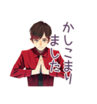 無難な男性の日常返信★普段使い（個別スタンプ：25）
