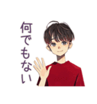 無難な男性の日常返信★普段使い（個別スタンプ：27）