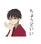 無難な男性の日常返信★普段使い（個別スタンプ：28）