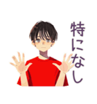 無難な男性の日常返信★普段使い（個別スタンプ：30）