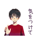 無難な男性の日常返信★普段使い（個別スタンプ：32）