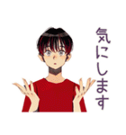 無難な男性の日常返信★普段使い（個別スタンプ：36）