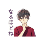 無難な男性の日常返信★普段使い（個別スタンプ：37）
