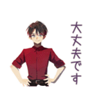 無難な男性の日常返信★普段使い（個別スタンプ：39）
