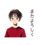 無難な男性の日常返信★普段使い（個別スタンプ：40）
