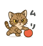 ツン顔マヌルねこ（個別スタンプ：12）