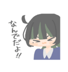 クロさんスタンプ5（個別スタンプ：2）