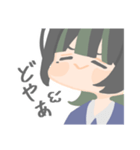 クロさんスタンプ5（個別スタンプ：4）