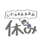 クロさんスタンプ5（個別スタンプ：5）
