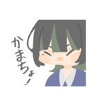 クロさんスタンプ5（個別スタンプ：6）