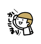 ♥ゆるっと返信スタンプ（個別スタンプ：3）