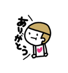 ♥ゆるっと返信スタンプ（個別スタンプ：4）