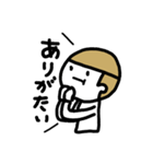 ♥ゆるっと返信スタンプ（個別スタンプ：5）