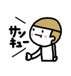 ♥ゆるっと返信スタンプ（個別スタンプ：6）