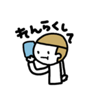 ♥ゆるっと返信スタンプ（個別スタンプ：10）