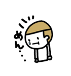 ♥ゆるっと返信スタンプ（個別スタンプ：14）