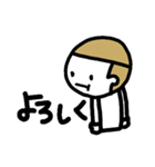 ♥ゆるっと返信スタンプ（個別スタンプ：16）