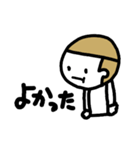 ♥ゆるっと返信スタンプ（個別スタンプ：19）