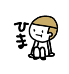 ♥ゆるっと返信スタンプ（個別スタンプ：25）