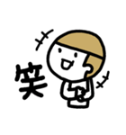 ♥ゆるっと返信スタンプ（個別スタンプ：30）