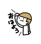 ♥ゆるっと返信スタンプ（個別スタンプ：31）