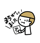 ♥ゆるっと返信スタンプ（個別スタンプ：34）