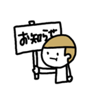 ♥ゆるっと返信スタンプ（個別スタンプ：37）