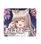 片貝まつり花火みなみスタンプ（個別スタンプ：6）