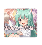 片貝まつり花火みなみスタンプ（個別スタンプ：9）