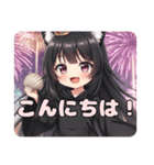 片貝まつり花火みなみスタンプ（個別スタンプ：14）