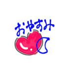 apex stamp MIX（個別スタンプ：5）