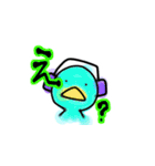 apex stamp MIX（個別スタンプ：7）