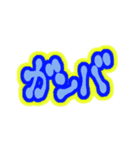 apex stamp MIX（個別スタンプ：11）