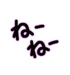 apex stamp MIX（個別スタンプ：12）