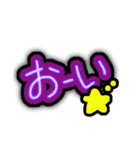 apex stamp MIX（個別スタンプ：14）
