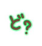 apex stamp MIX（個別スタンプ：16）