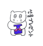 ベベニャンの誕生日パーティー(KOR-JPN)（個別スタンプ：5）