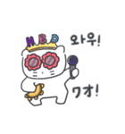 ベベニャンの誕生日パーティー(KOR-JPN)（個別スタンプ：6）