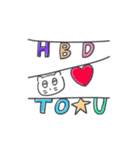 ベベニャンの誕生日パーティー(KOR-Thai)（個別スタンプ：12）
