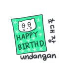 ベベニャンの誕生日パーティー(KOR-IDN)（個別スタンプ：3）