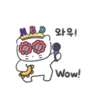 ベベニャンの誕生日パーティー(KOR-IDN)（個別スタンプ：6）