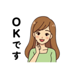 みさスタ＠ロングヘアの女の子 v01（個別スタンプ：2）